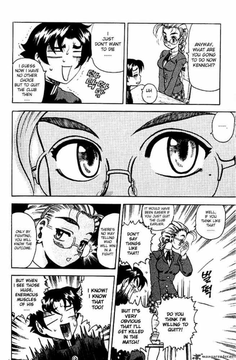 History’s Strongest Disciple Kenichi Chapter 2 - Page 23