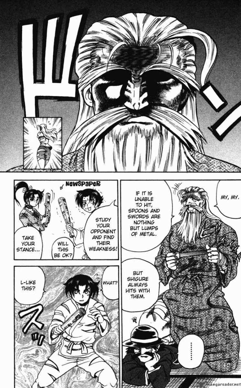 History’s Strongest Disciple Kenichi Chapter 20 - Page 16