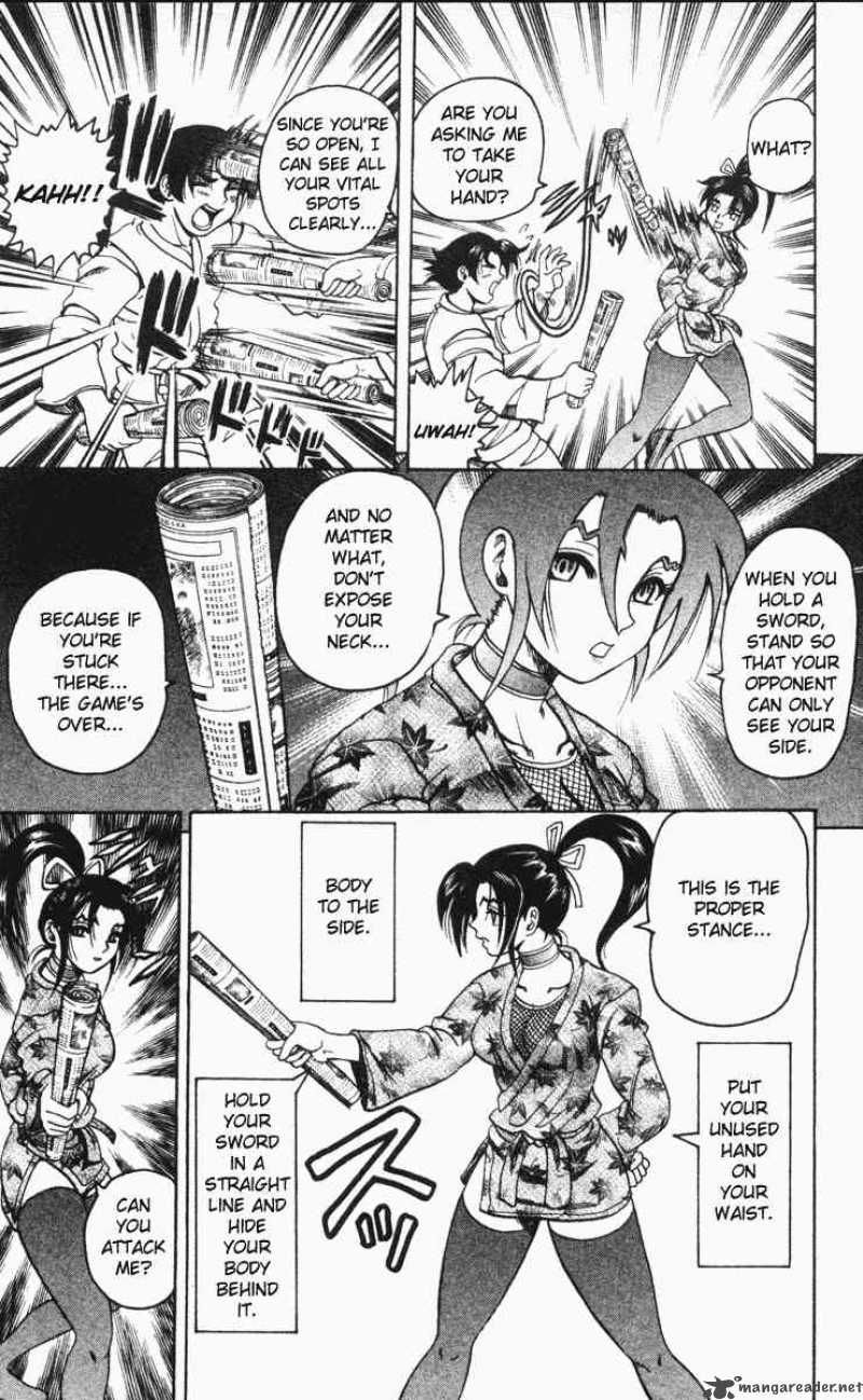 History’s Strongest Disciple Kenichi Chapter 20 - Page 17