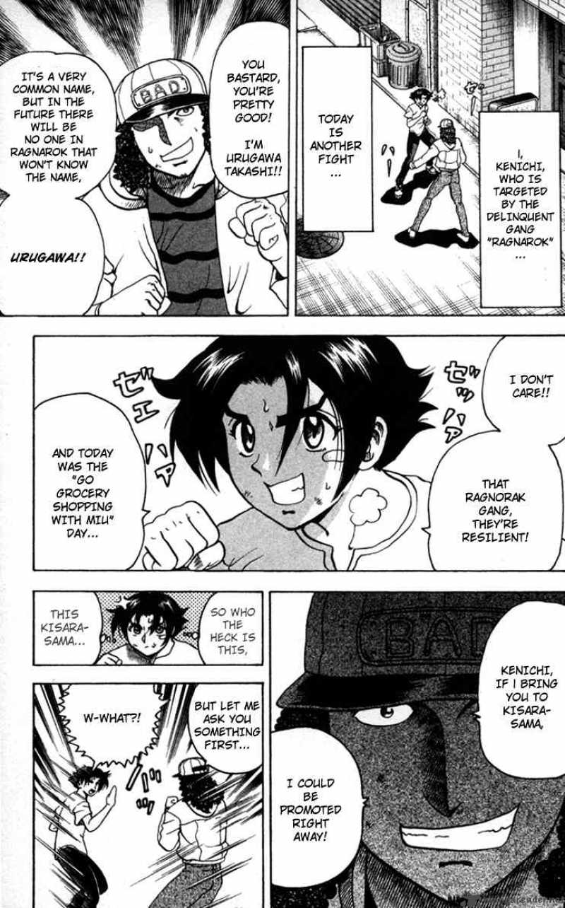 History’s Strongest Disciple Kenichi Chapter 20 - Page 2