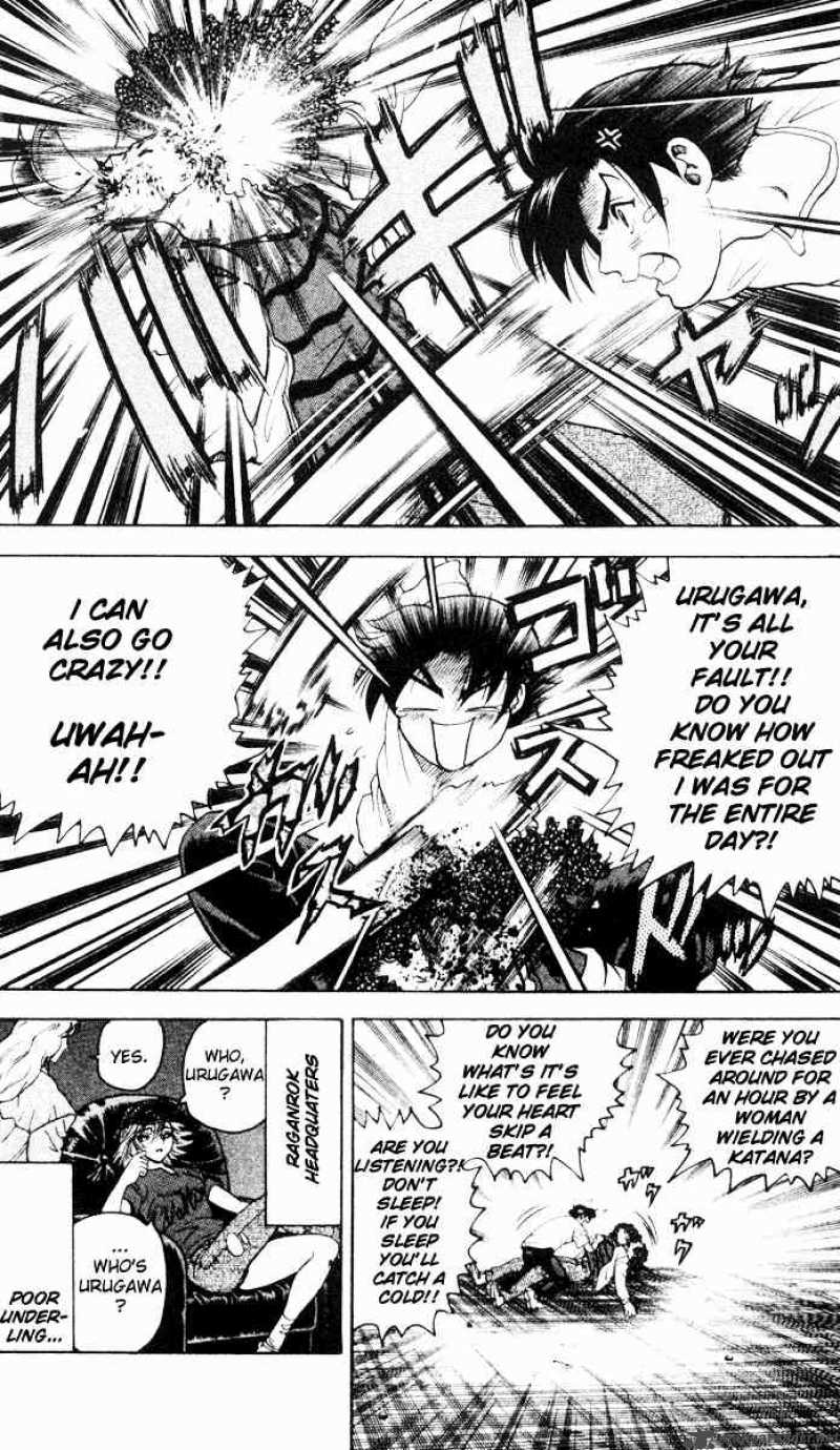 History’s Strongest Disciple Kenichi Chapter 20 - Page 25