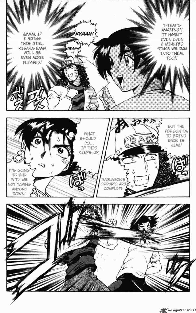 History’s Strongest Disciple Kenichi Chapter 20 - Page 4