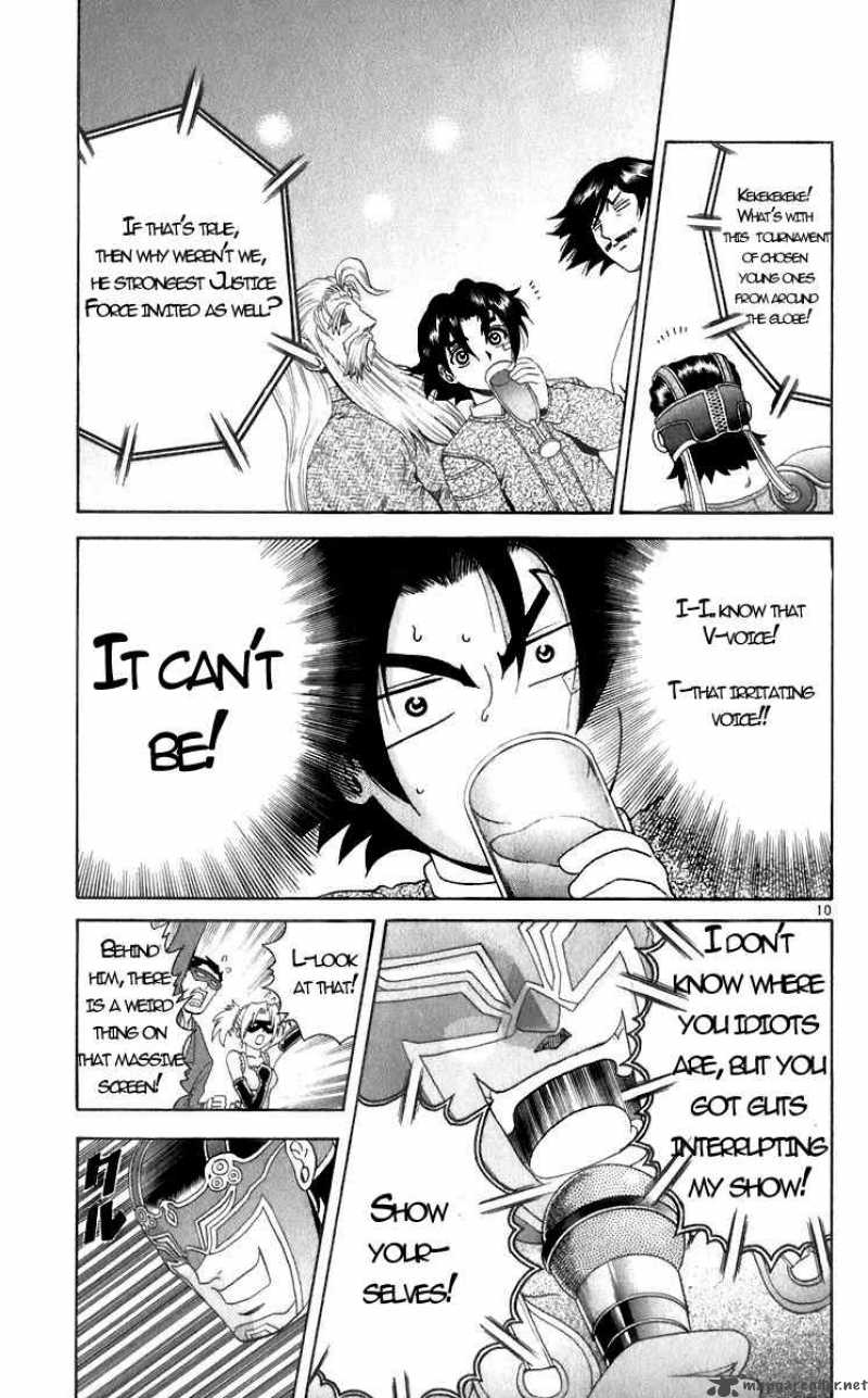 History’s Strongest Disciple Kenichi Chapter 200 - Page 10