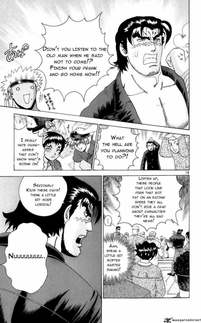 History’s Strongest Disciple Kenichi Chapter 200 - Page 16