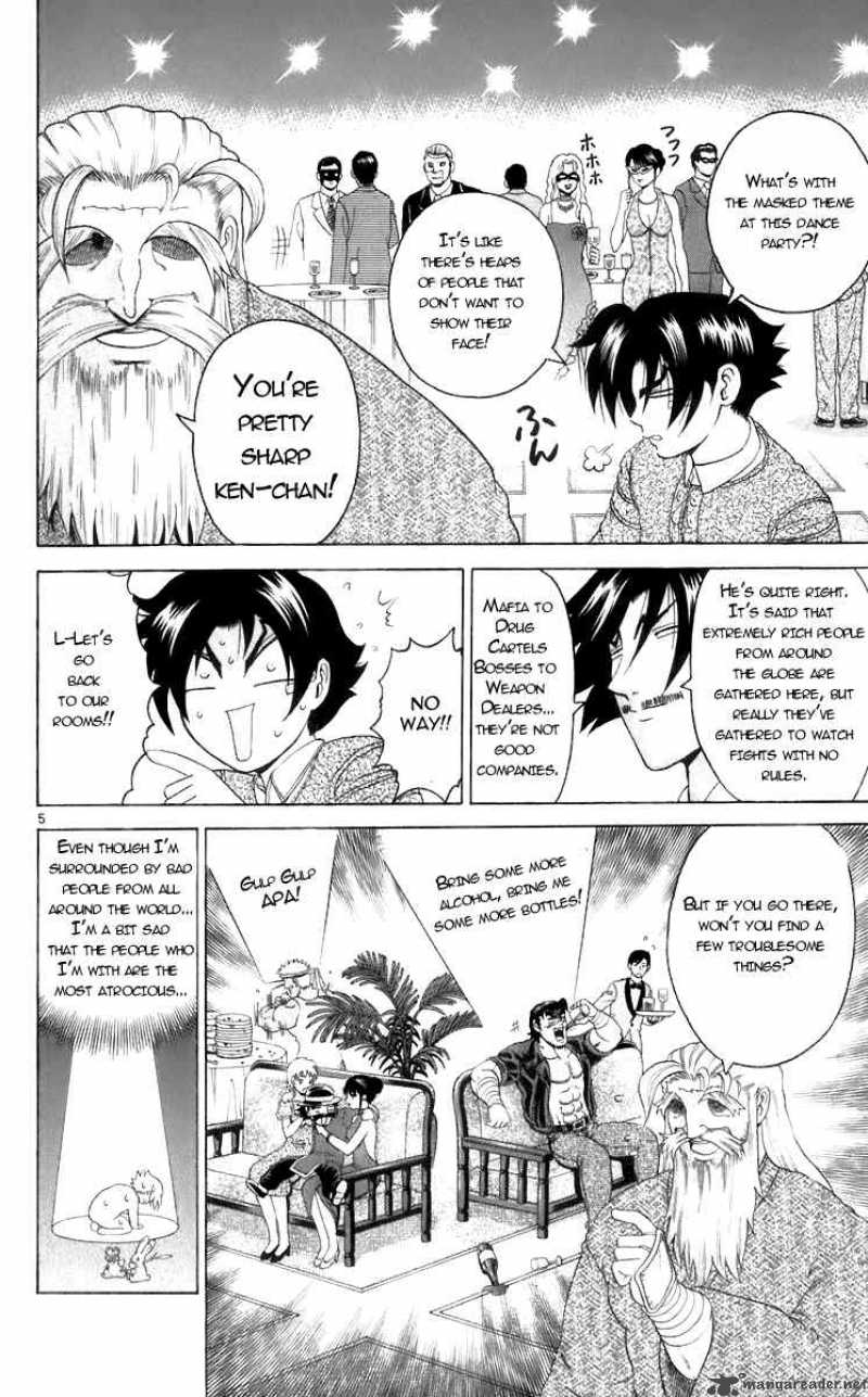 History’s Strongest Disciple Kenichi Chapter 200 - Page 5