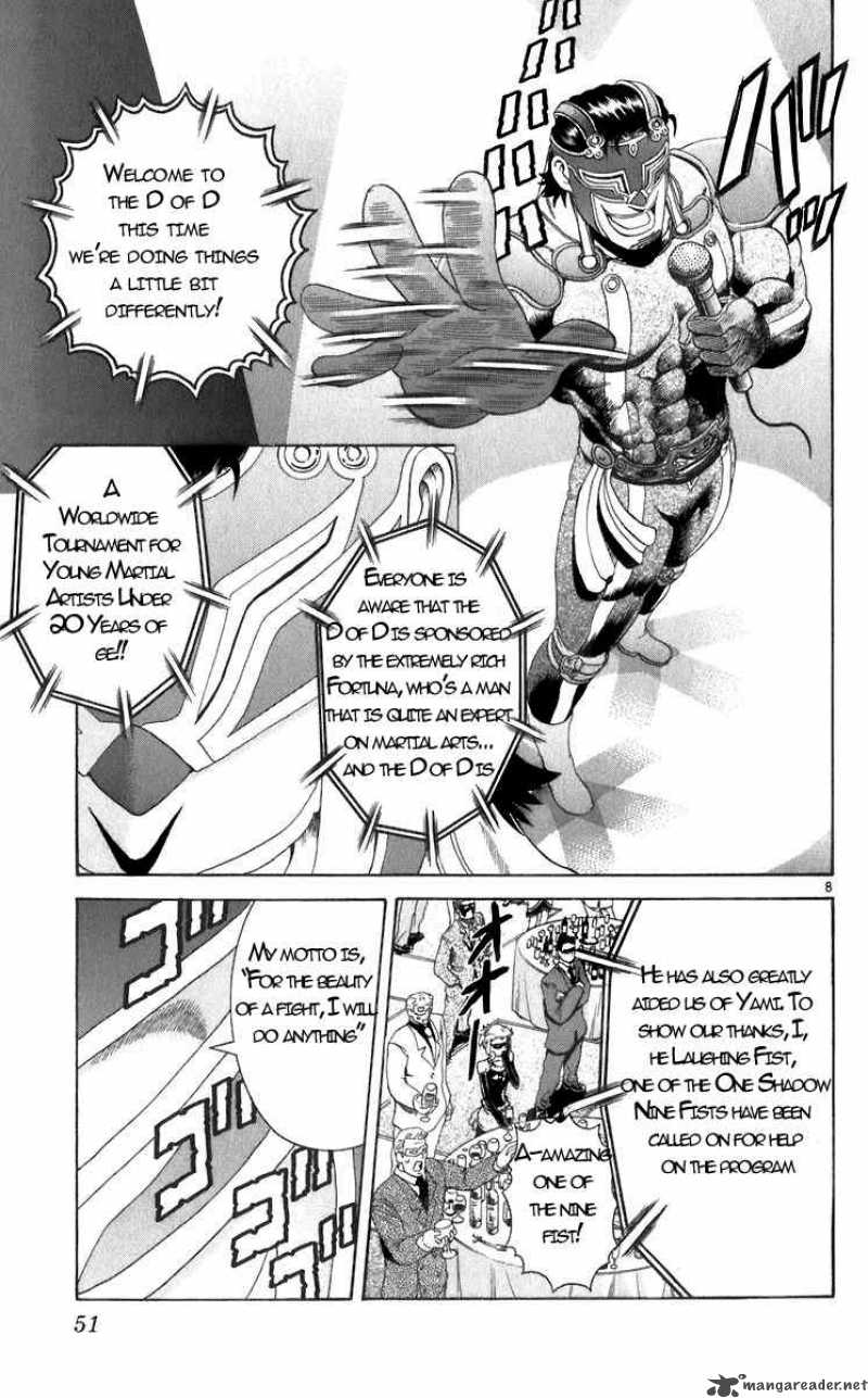 History’s Strongest Disciple Kenichi Chapter 200 - Page 8