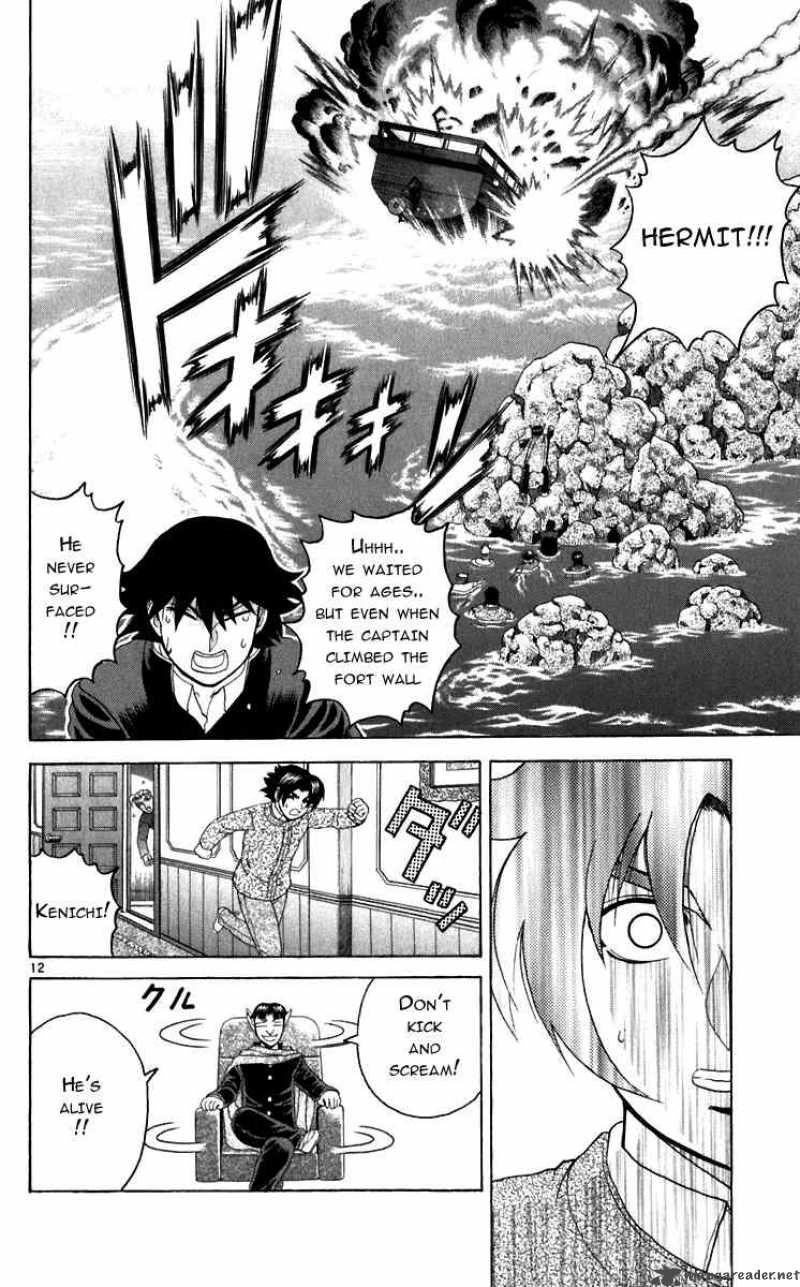 History’s Strongest Disciple Kenichi Chapter 201 - Page 12