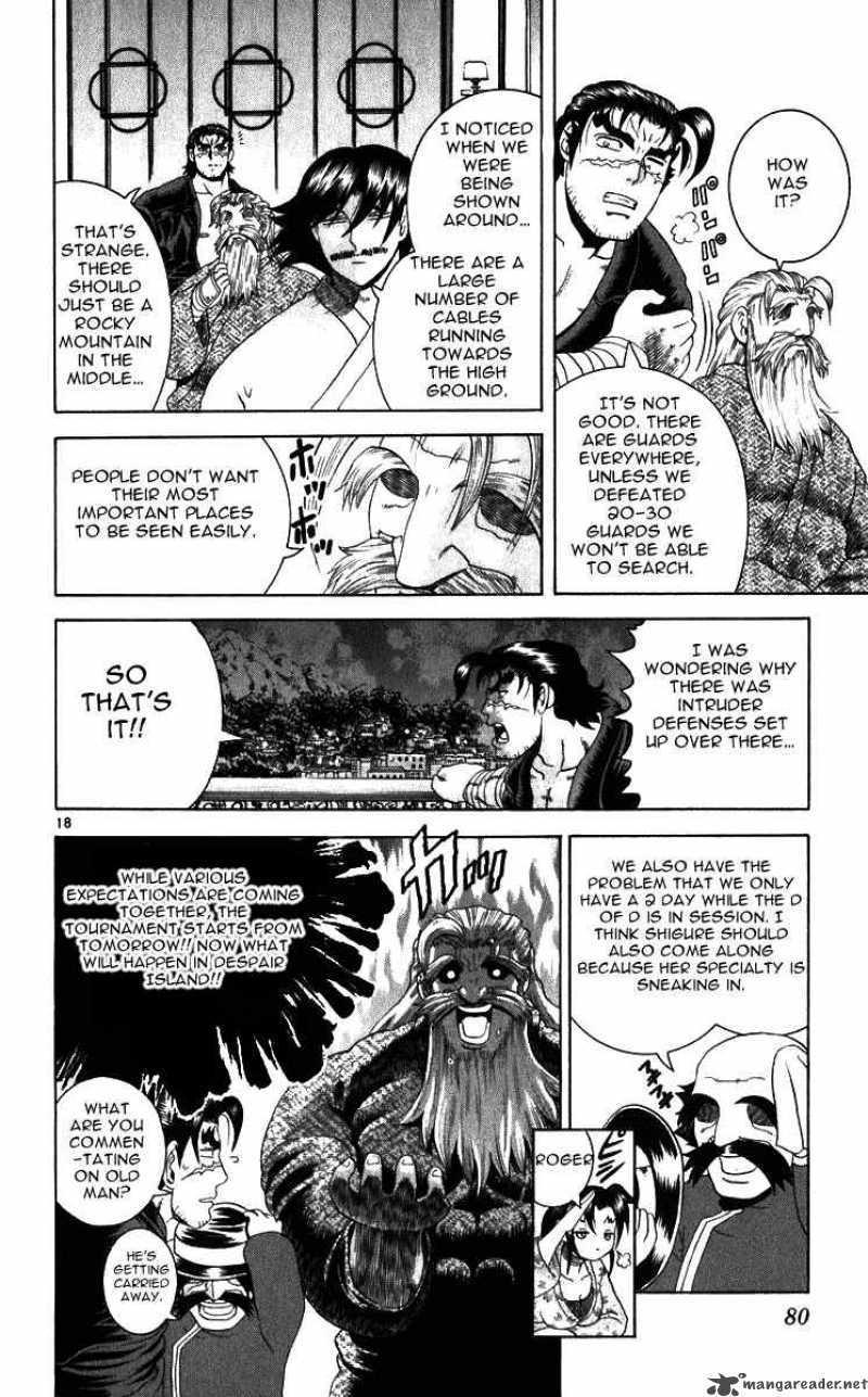 History’s Strongest Disciple Kenichi Chapter 201 - Page 18