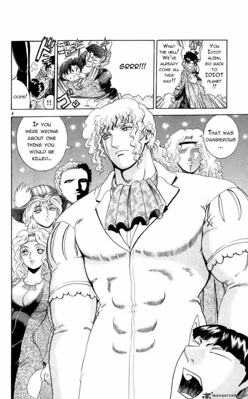 History’s Strongest Disciple Kenichi Chapter 201 - Page 4