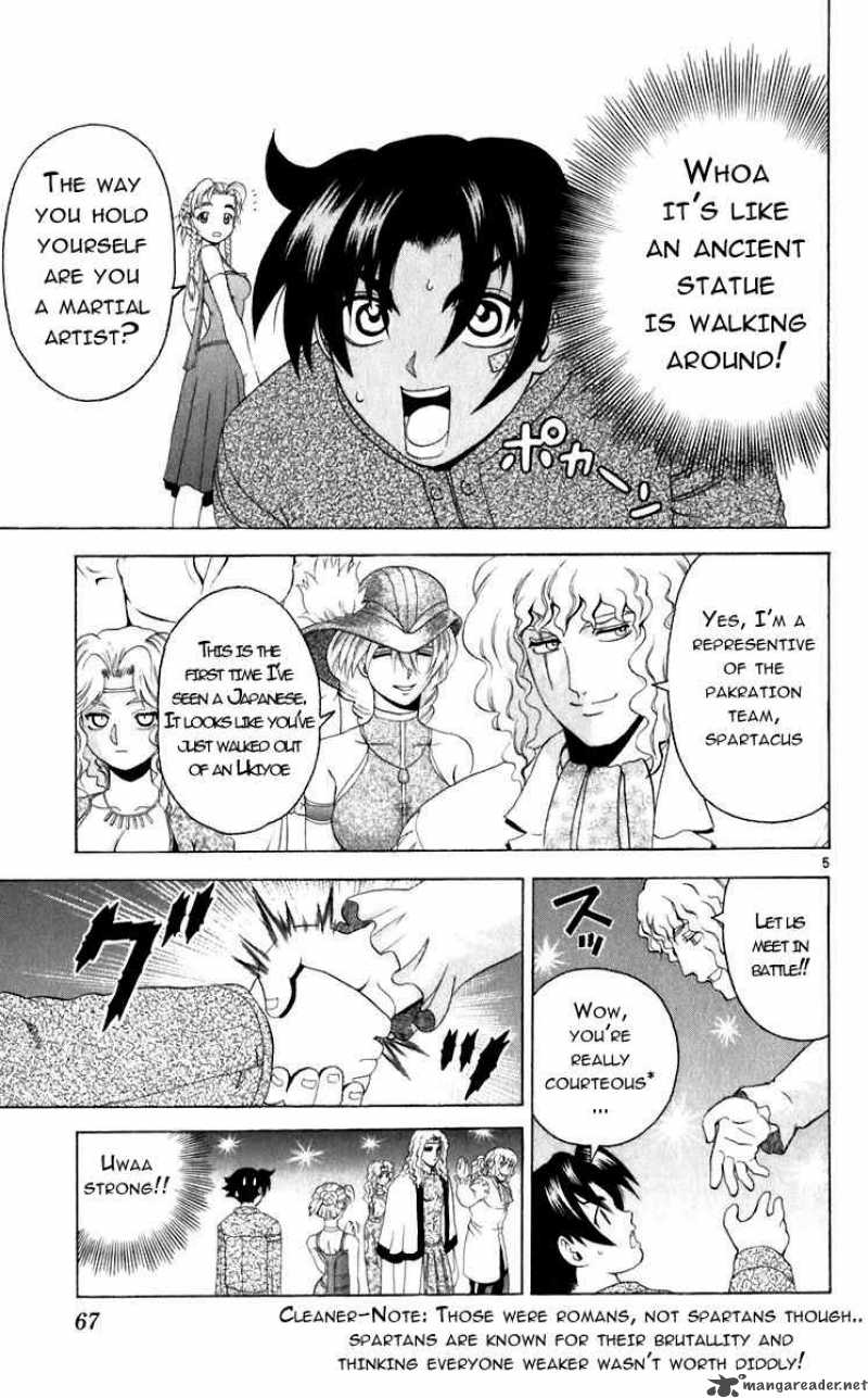 History’s Strongest Disciple Kenichi Chapter 201 - Page 5