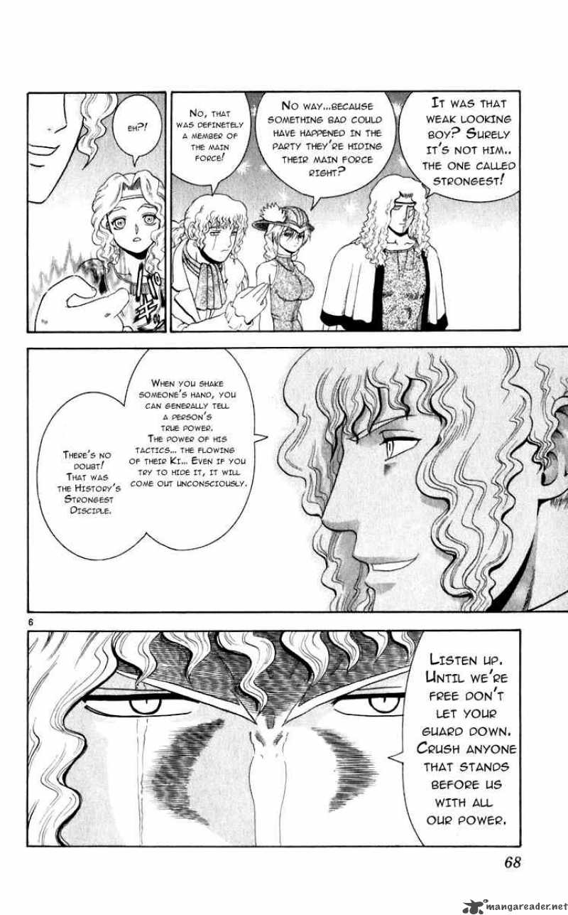 History’s Strongest Disciple Kenichi Chapter 201 - Page 6