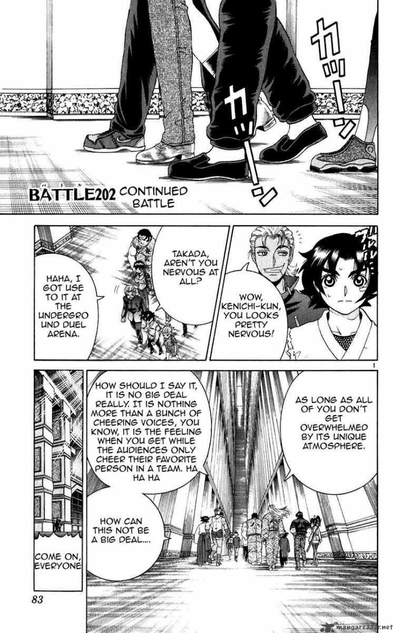 History’s Strongest Disciple Kenichi Chapter 202 - Page 1