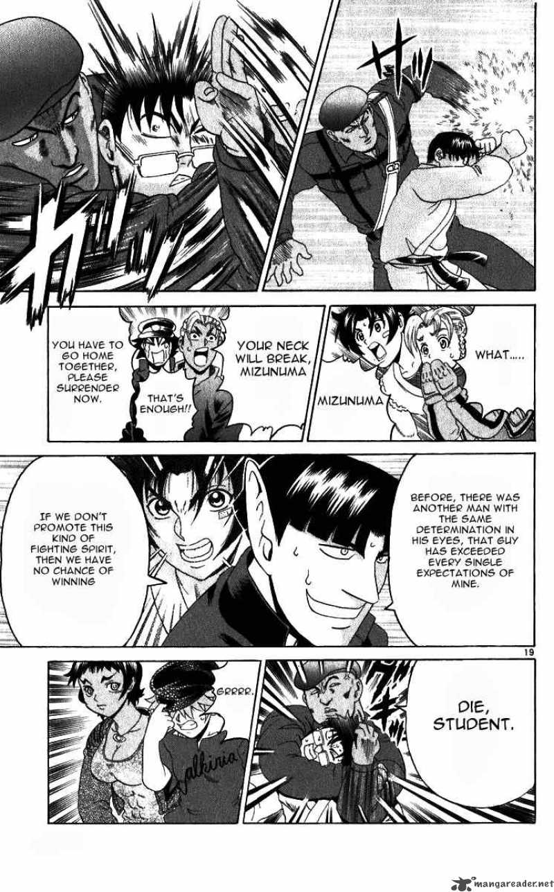 History’s Strongest Disciple Kenichi Chapter 202 - Page 18