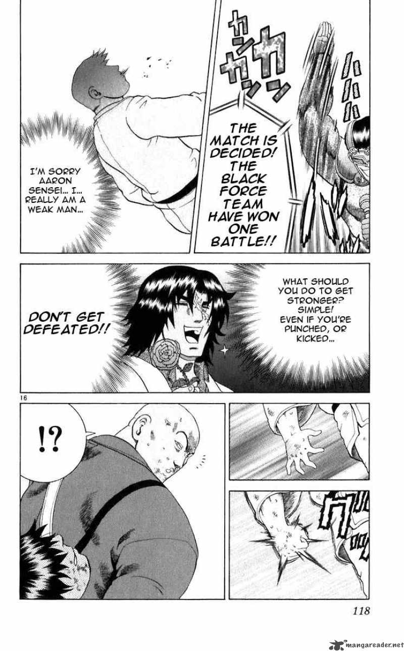 History’s Strongest Disciple Kenichi Chapter 203 - Page 16