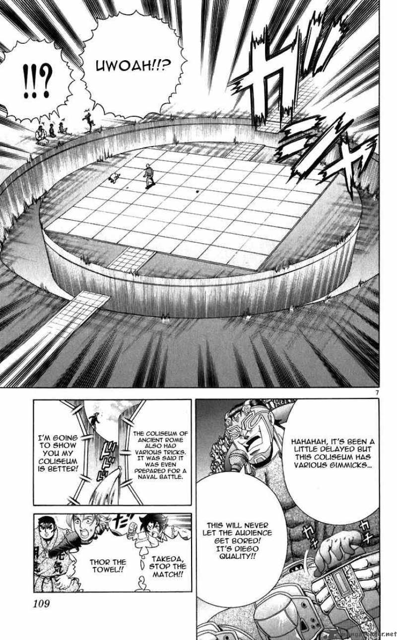 History’s Strongest Disciple Kenichi Chapter 203 - Page 7