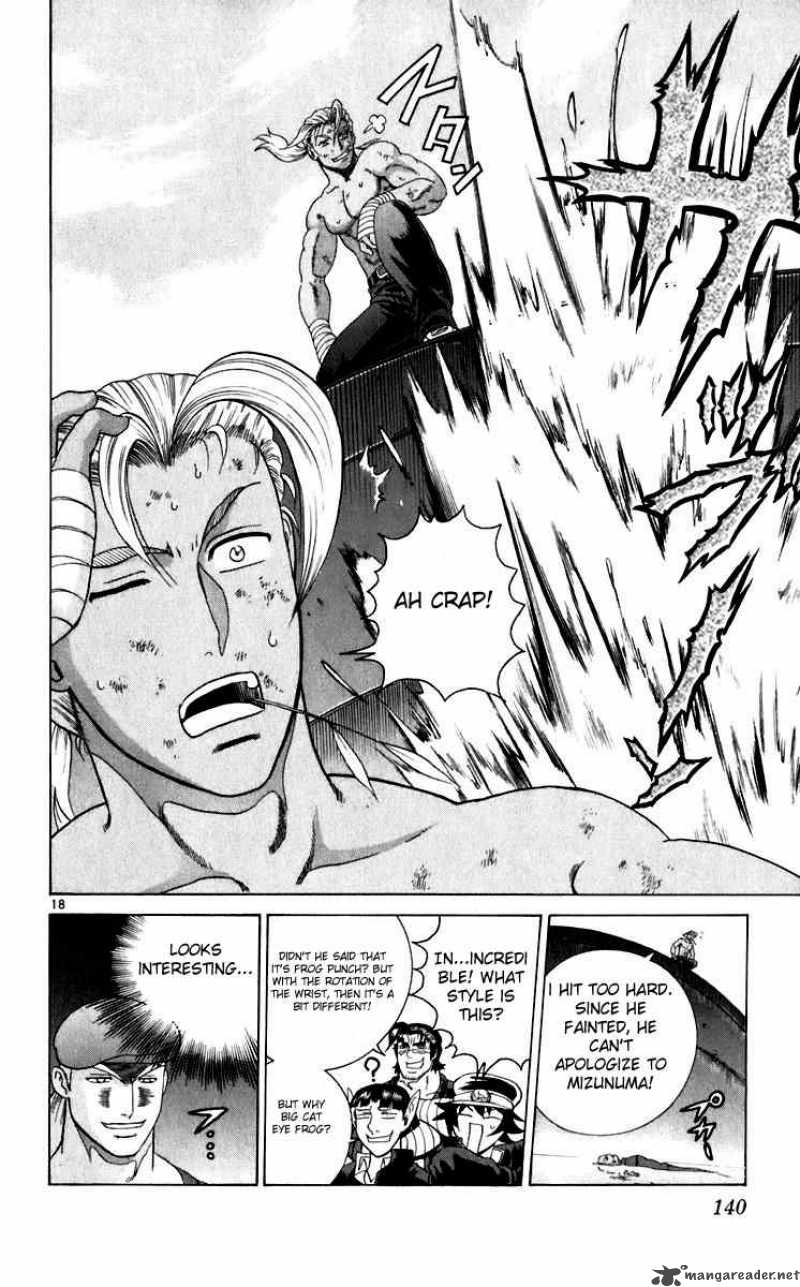 History’s Strongest Disciple Kenichi Chapter 204 - Page 17