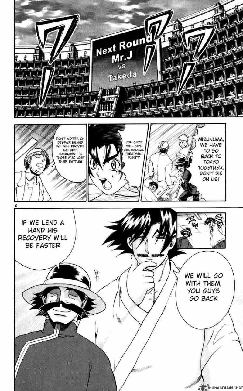 History’s Strongest Disciple Kenichi Chapter 204 - Page 2