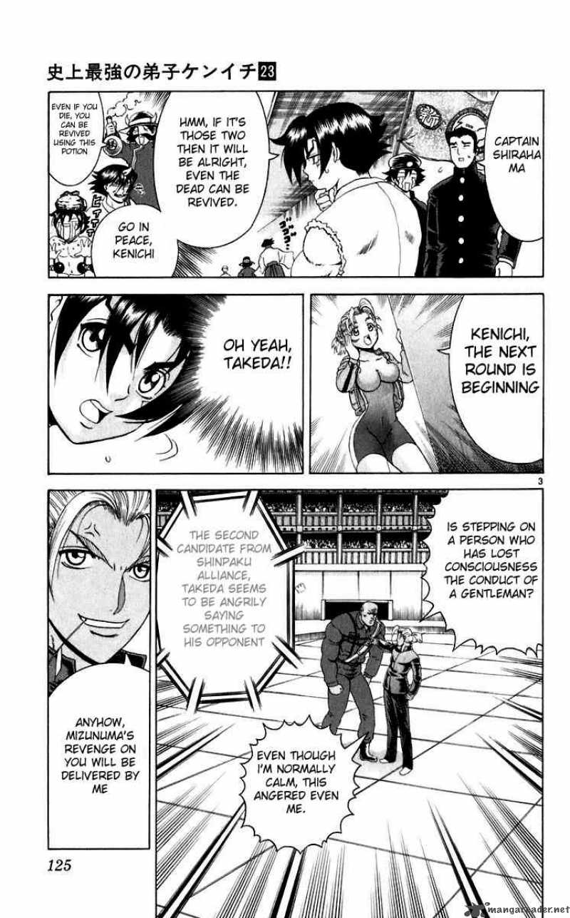 History’s Strongest Disciple Kenichi Chapter 204 - Page 3