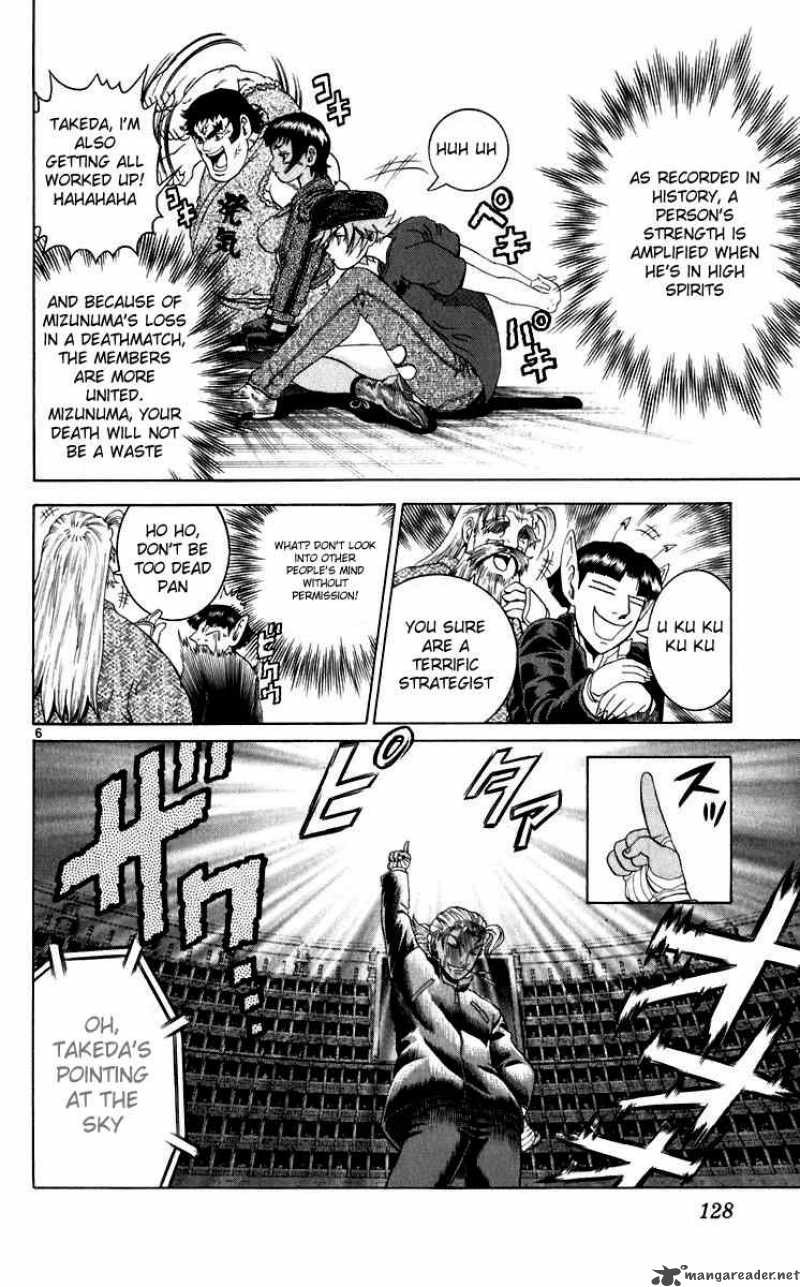 History’s Strongest Disciple Kenichi Chapter 204 - Page 6