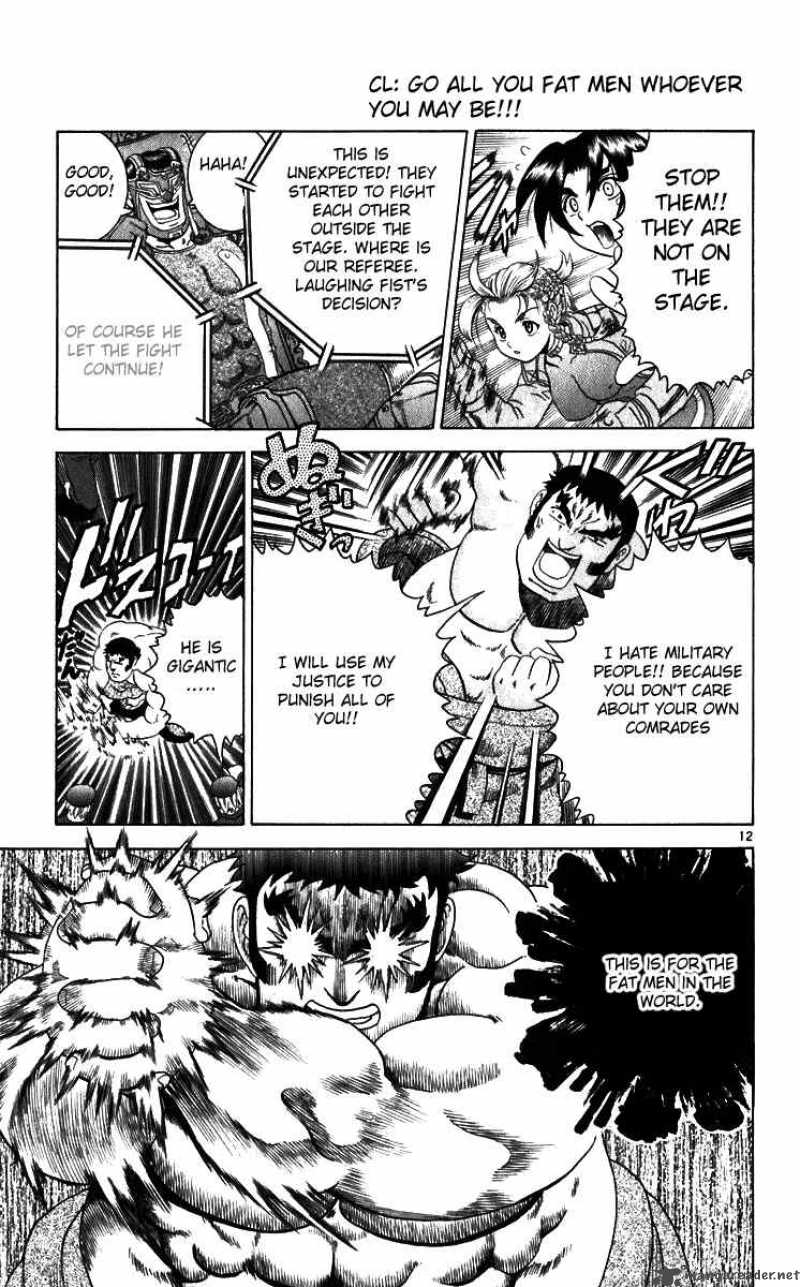 History’s Strongest Disciple Kenichi Chapter 205 - Page 13