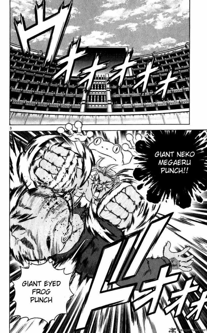 History’s Strongest Disciple Kenichi Chapter 205 - Page 4