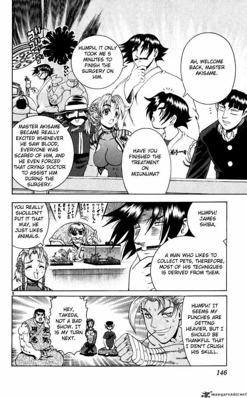 History’s Strongest Disciple Kenichi Chapter 205 - Page 6