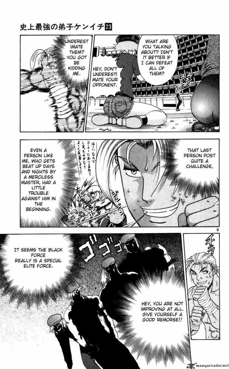 History’s Strongest Disciple Kenichi Chapter 205 - Page 7