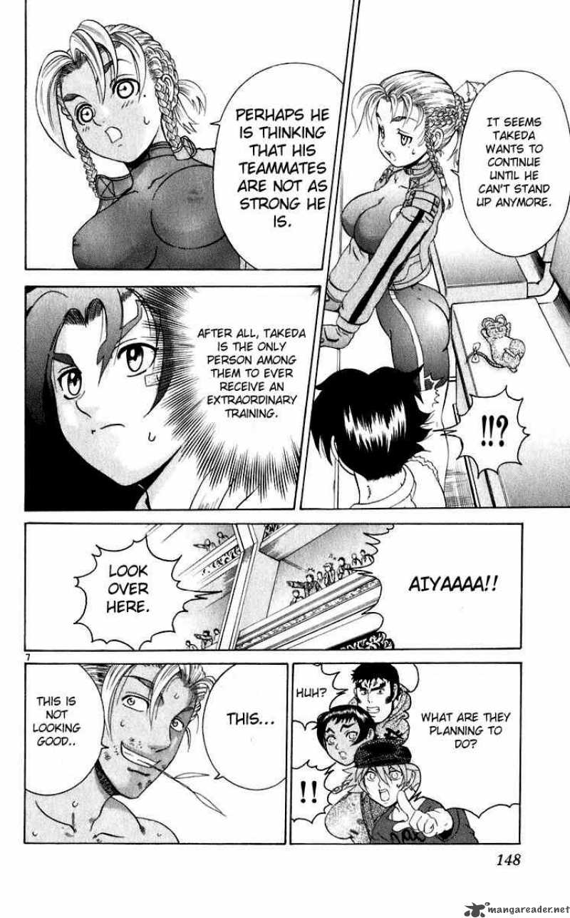 History’s Strongest Disciple Kenichi Chapter 205 - Page 8