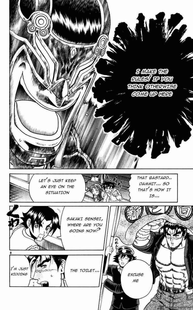 History’s Strongest Disciple Kenichi Chapter 206 - Page 8