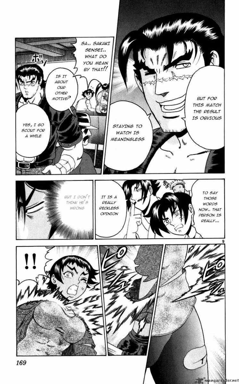 History’s Strongest Disciple Kenichi Chapter 206 - Page 9