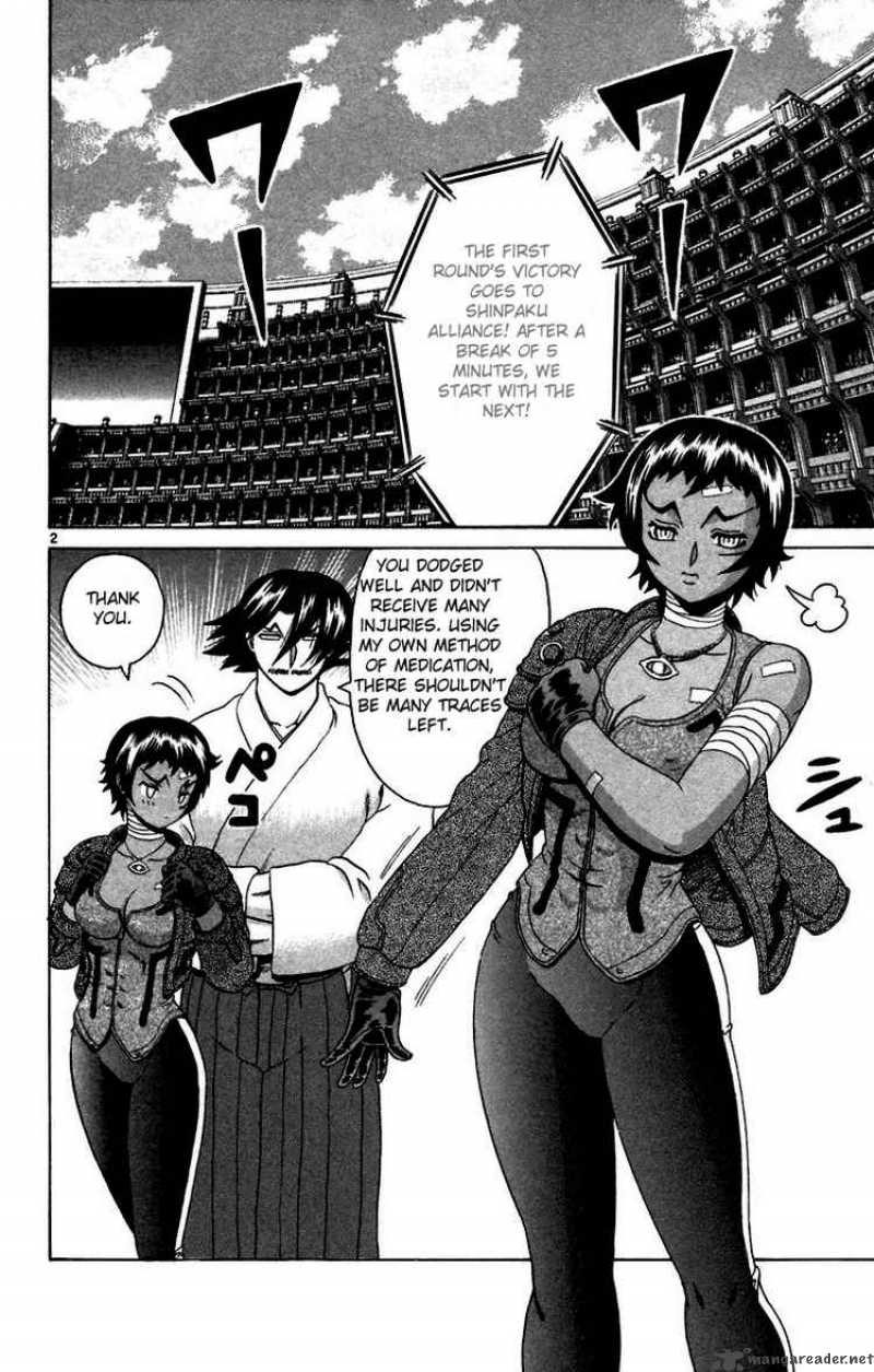 History’s Strongest Disciple Kenichi Chapter 208 - Page 2