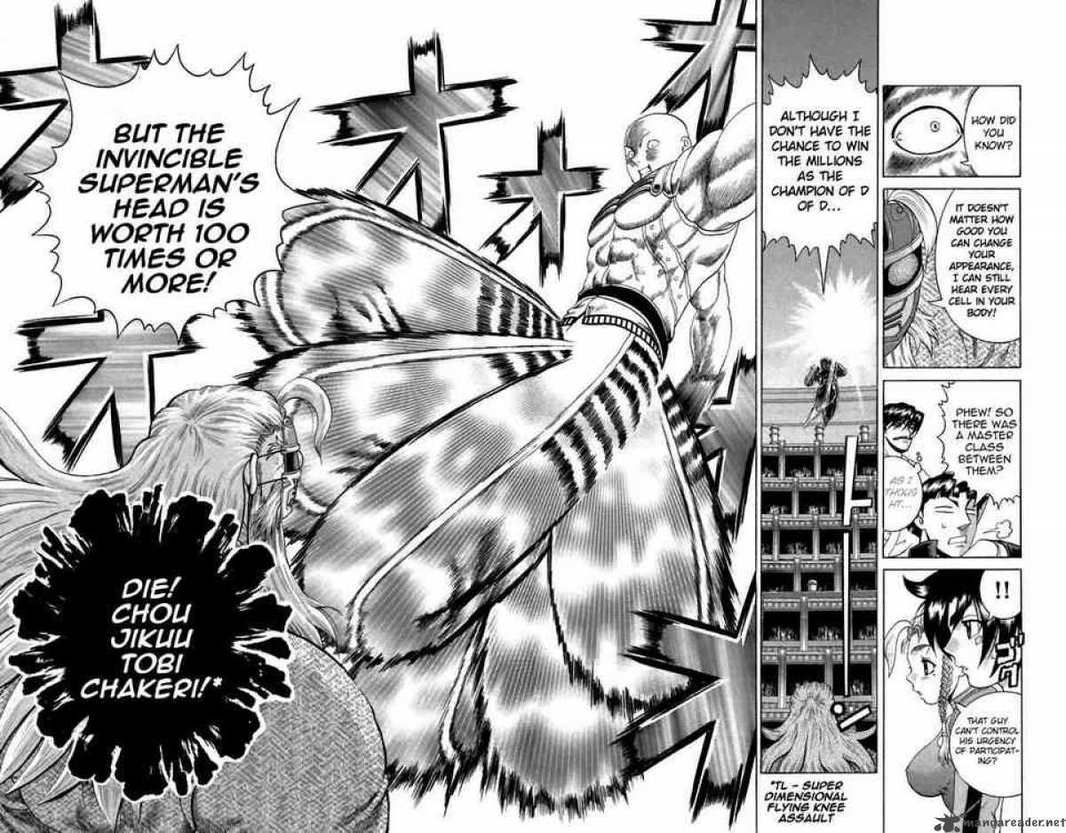 History’s Strongest Disciple Kenichi Chapter 209 - Page 12