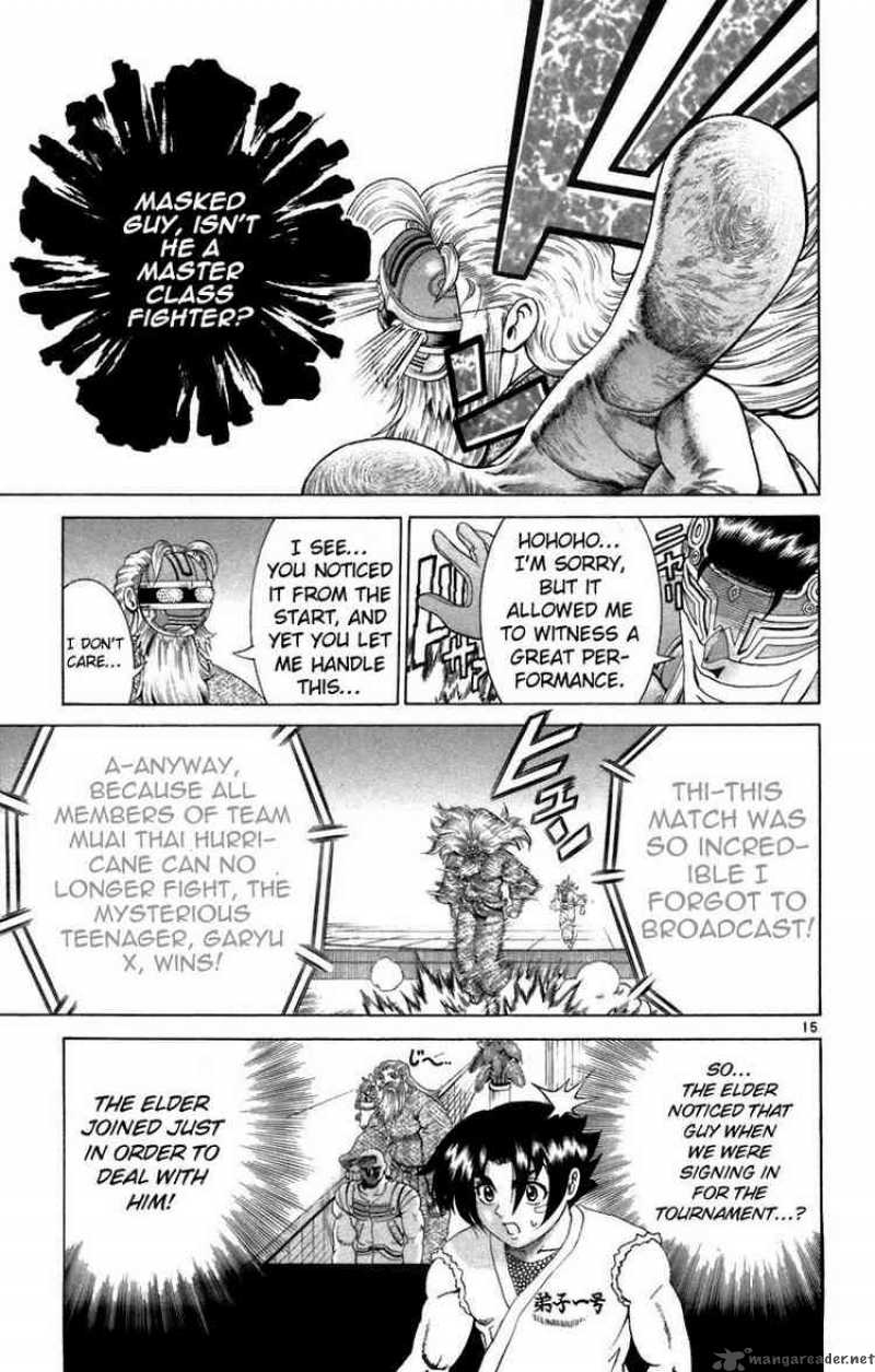 History’s Strongest Disciple Kenichi Chapter 209 - Page 14