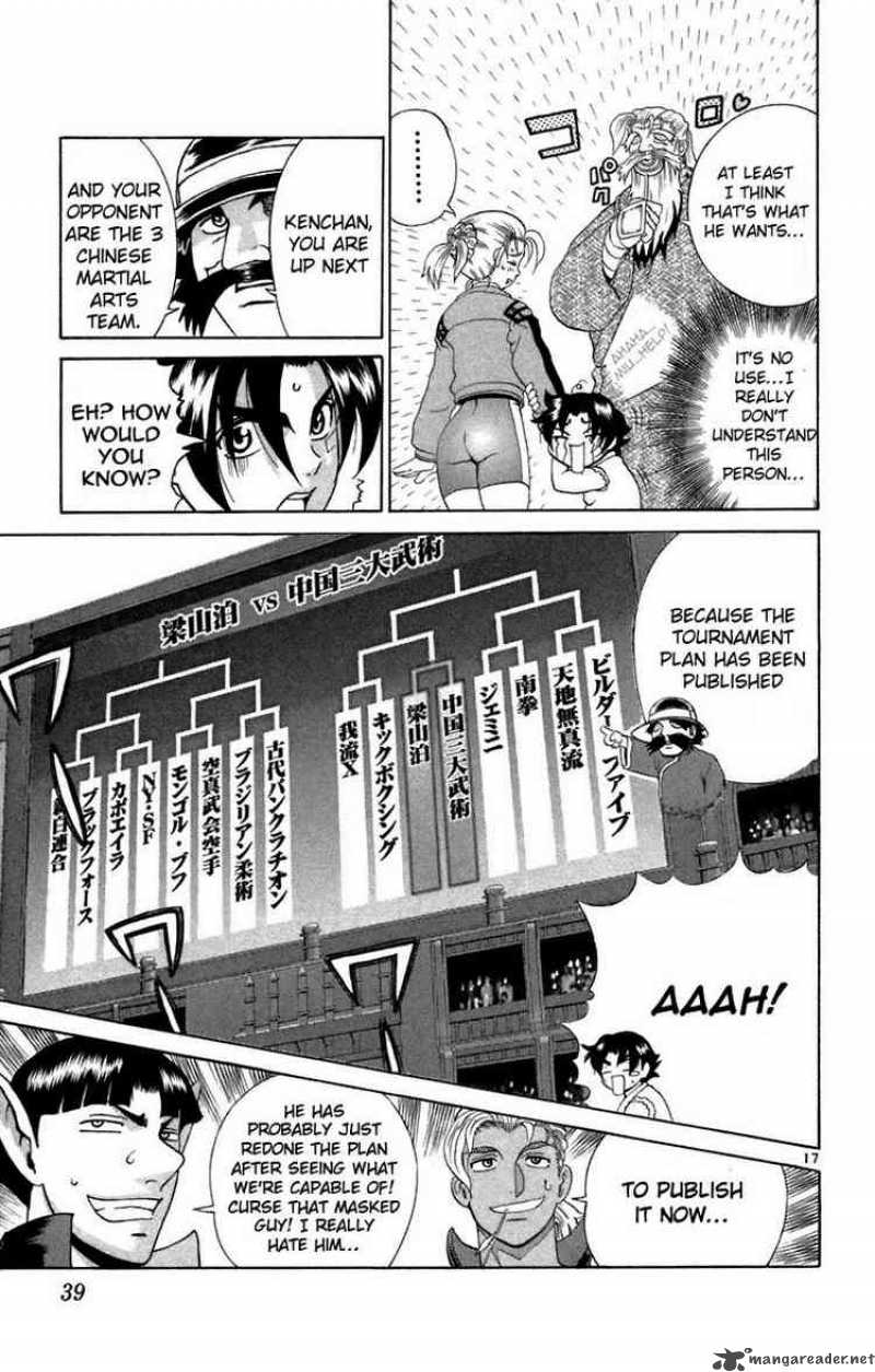 History’s Strongest Disciple Kenichi Chapter 209 - Page 16