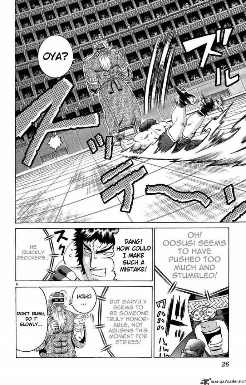 History’s Strongest Disciple Kenichi Chapter 209 - Page 4