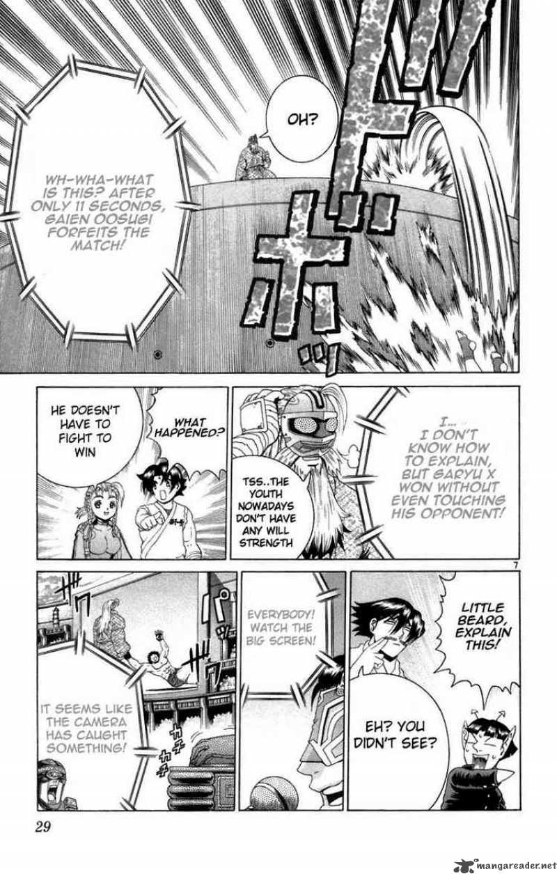 History’s Strongest Disciple Kenichi Chapter 209 - Page 7