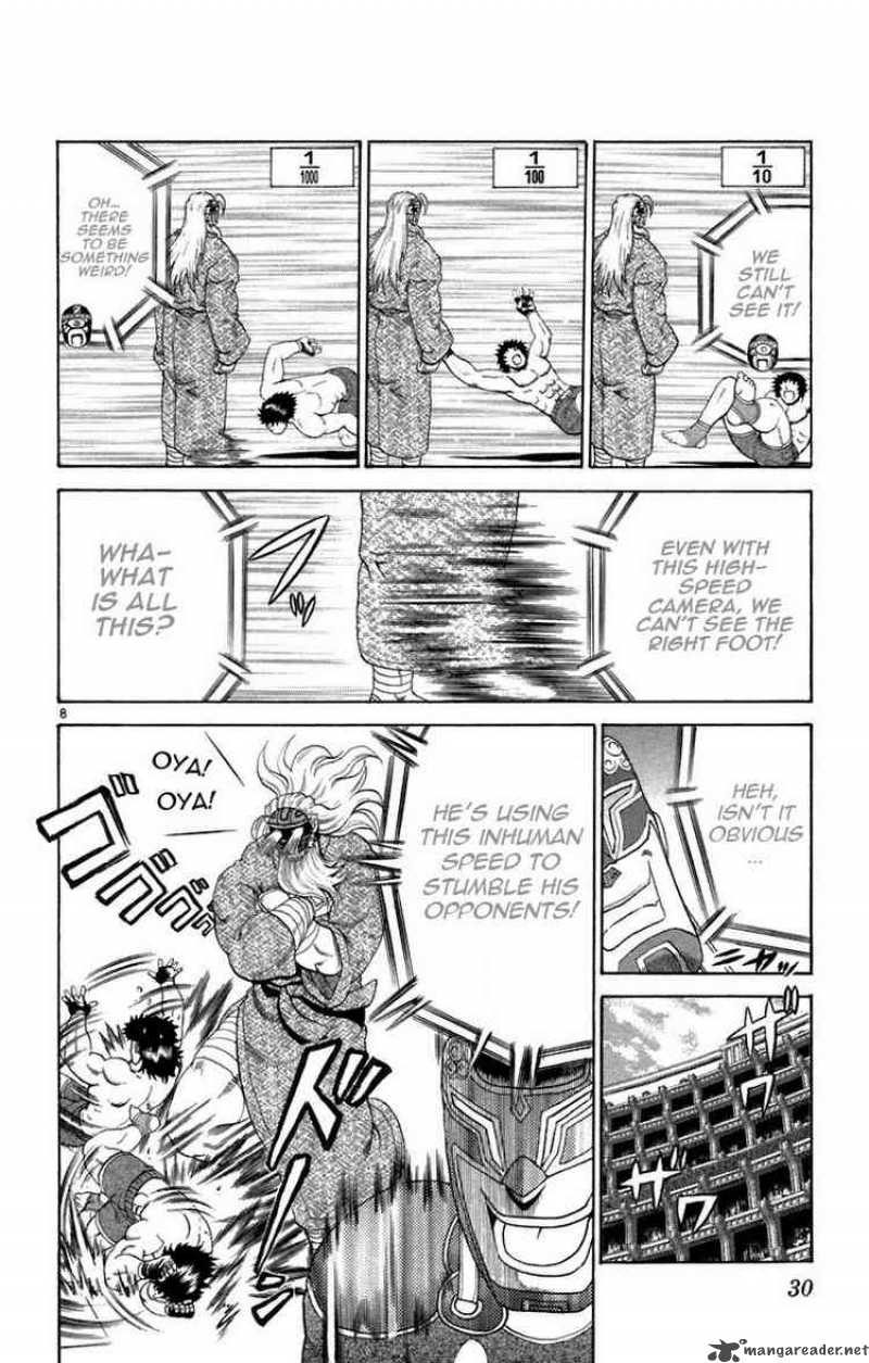 History’s Strongest Disciple Kenichi Chapter 209 - Page 8