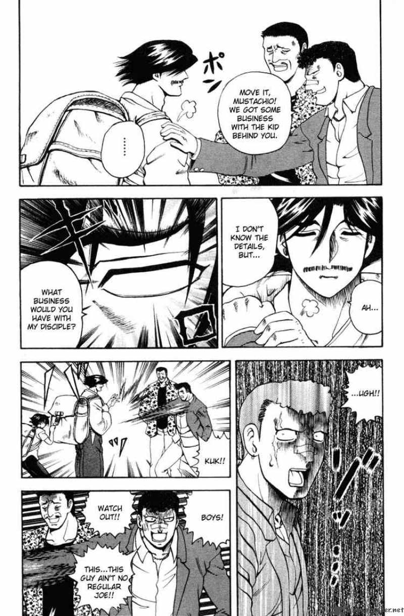 History’s Strongest Disciple Kenichi Chapter 21 - Page 10