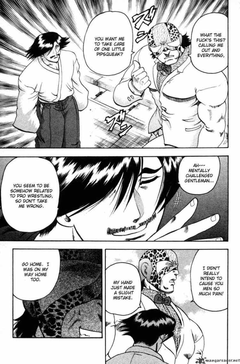 History’s Strongest Disciple Kenichi Chapter 21 - Page 15