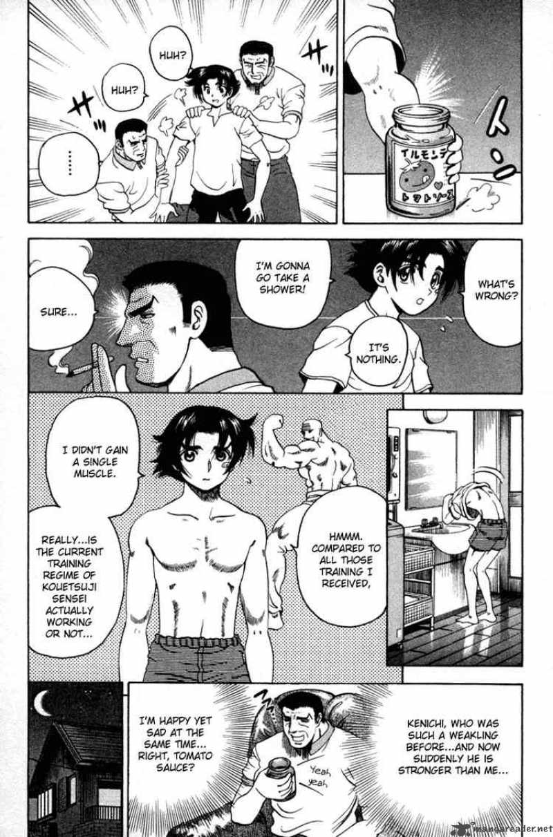 History’s Strongest Disciple Kenichi Chapter 21 - Page 7