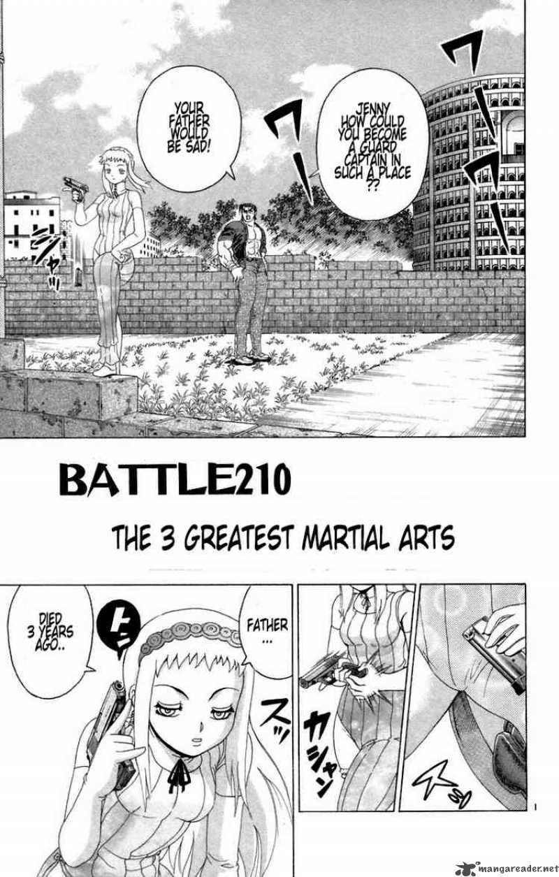 History’s Strongest Disciple Kenichi Chapter 210 - Page 1