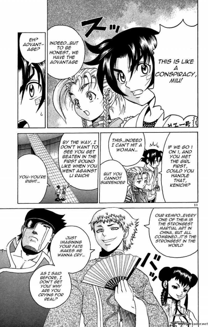 History’s Strongest Disciple Kenichi Chapter 210 - Page 11