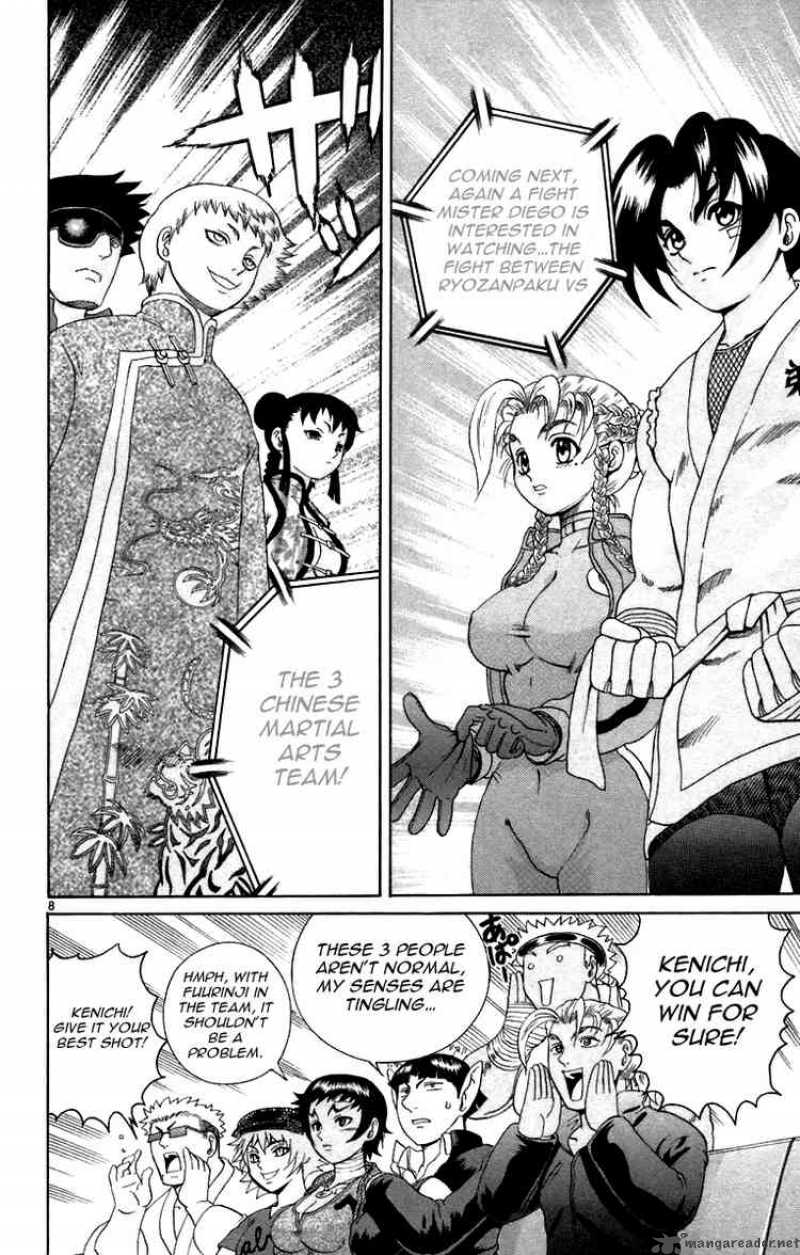 History’s Strongest Disciple Kenichi Chapter 210 - Page 8