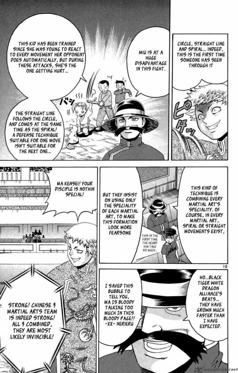 History’s Strongest Disciple Kenichi Chapter 212 - Page 10