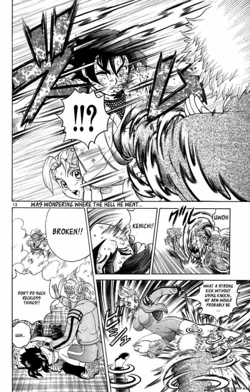 History’s Strongest Disciple Kenichi Chapter 212 - Page 13