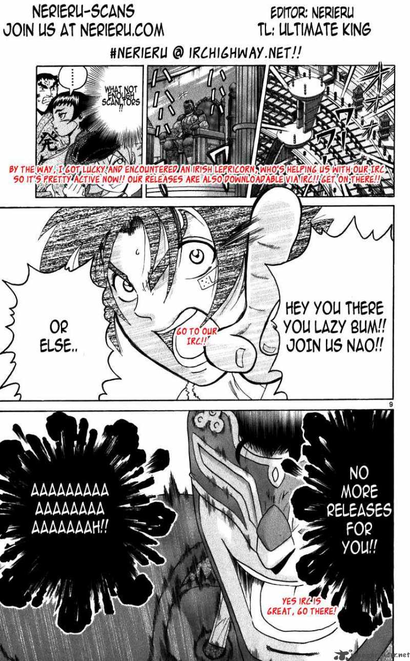 History’s Strongest Disciple Kenichi Chapter 212 - Page 21