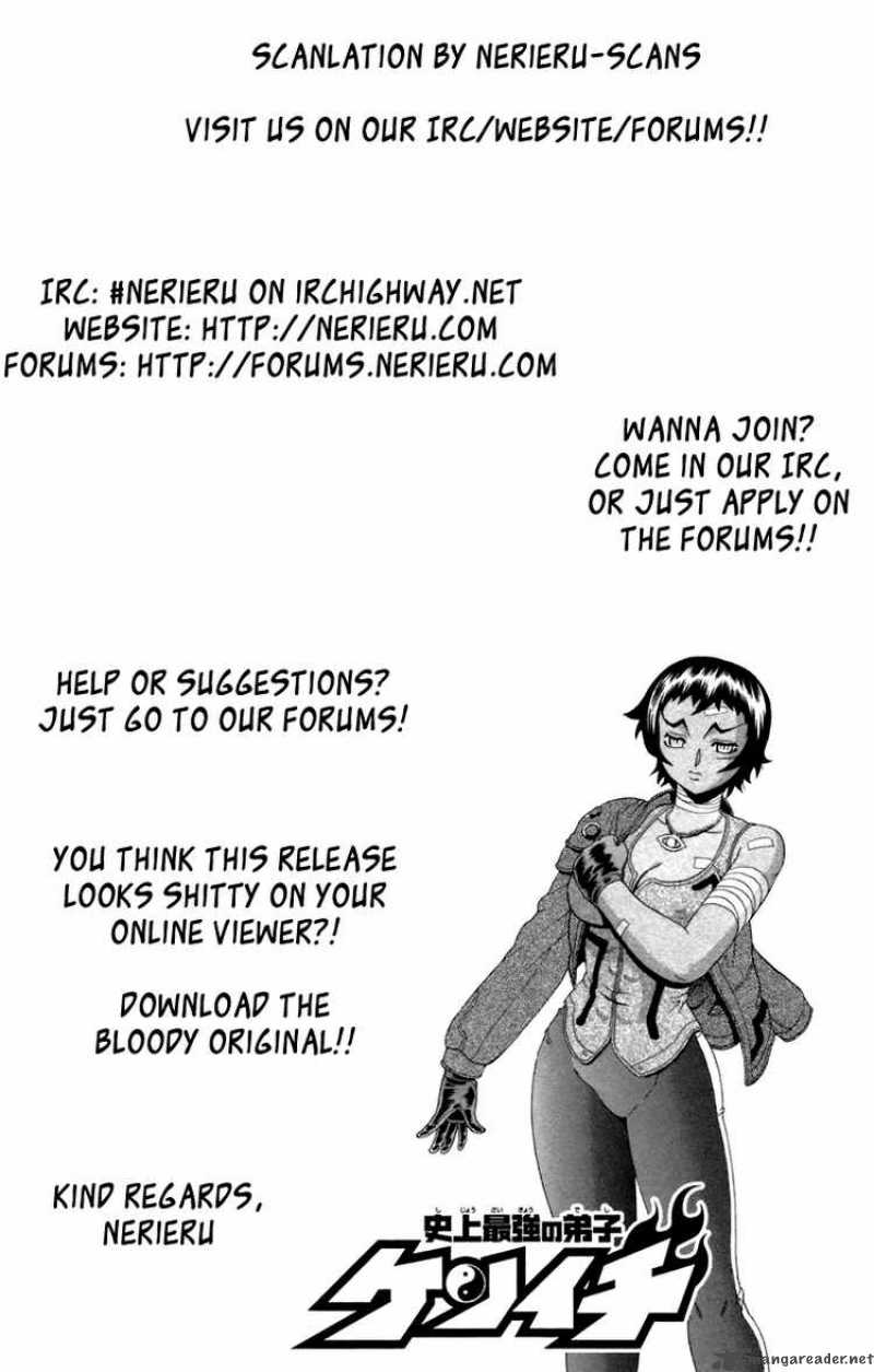 History’s Strongest Disciple Kenichi Chapter 212 - Page 3