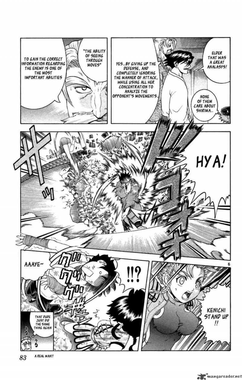 History’s Strongest Disciple Kenichi Chapter 212 - Page 6