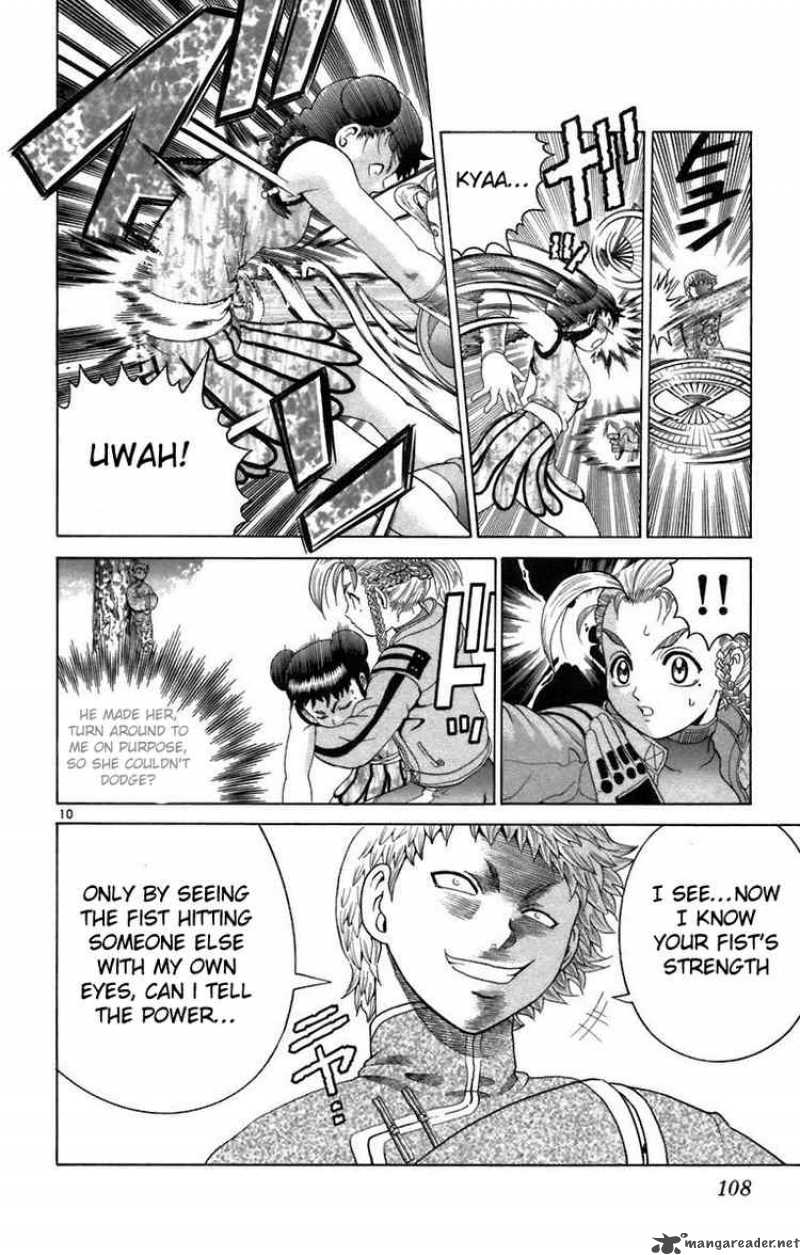 History’s Strongest Disciple Kenichi Chapter 213 - Page 10