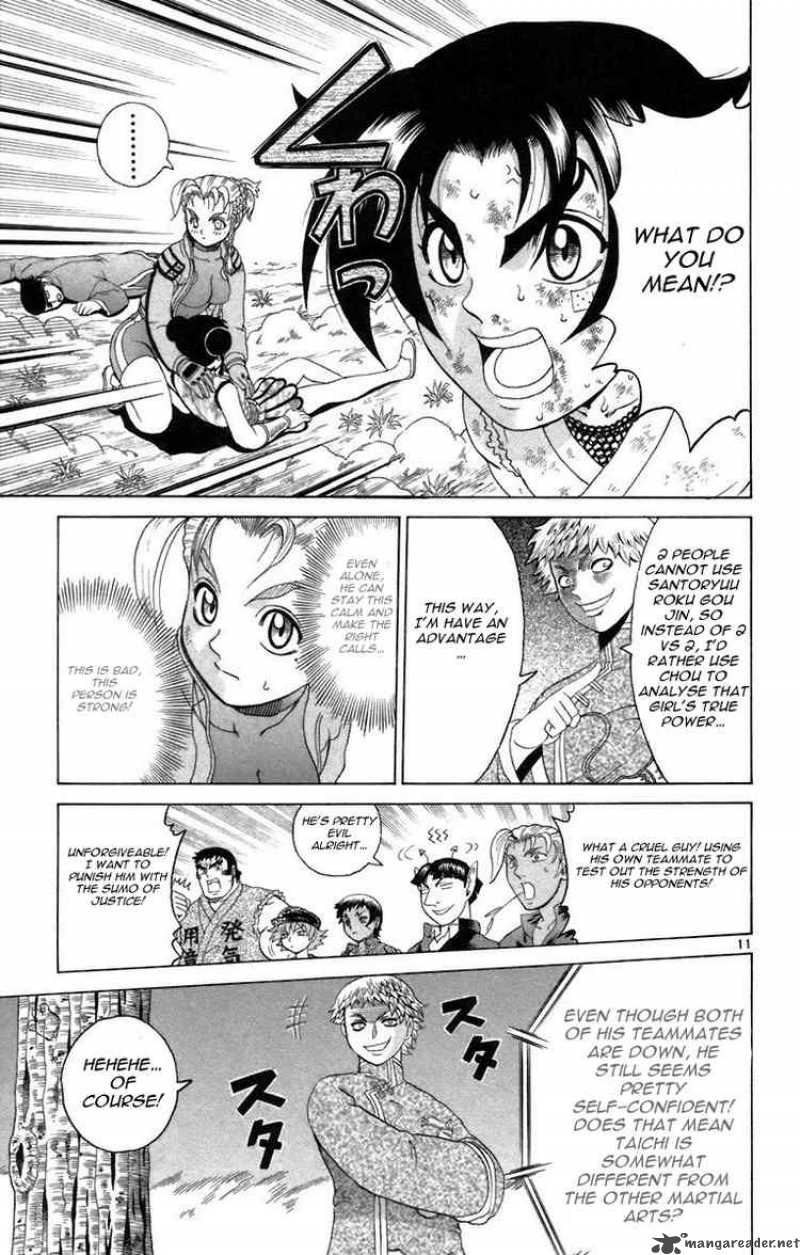 History’s Strongest Disciple Kenichi Chapter 213 - Page 11